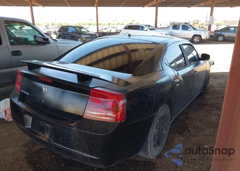 2008 Dodge Charger из США, поврежденный, VIN 2B3KA43R38H185726